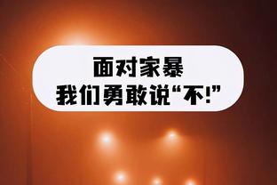 浓眉今天得分和篮板比步行者三大内线之和还多 封盖持平