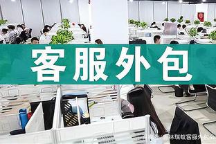 未来可期！3850万德罗巴英超首季26场10球，3700万杰克逊目前11球