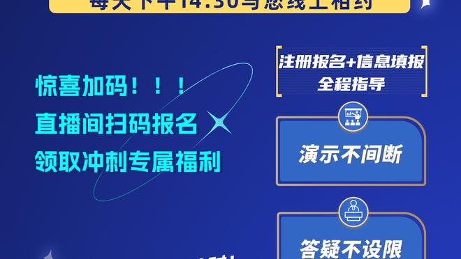 收割冠军和纪录！官方：哈兰德获2023年挪威金球奖