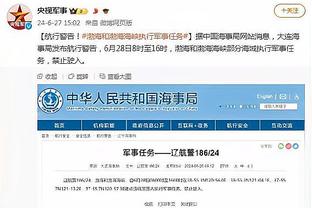 1胜2平3负，中国足球小将14队无缘意大利杯下一轮