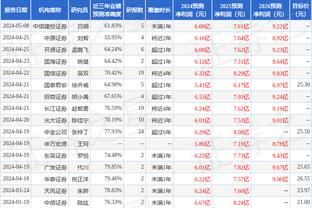 18luck全站客户端截图1