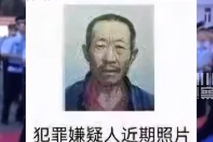 累吗？约基奇：似乎大家出战场次比别人多 但我们的工作就是打球